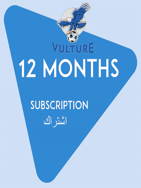 Vulture IPTV  -  12 Months