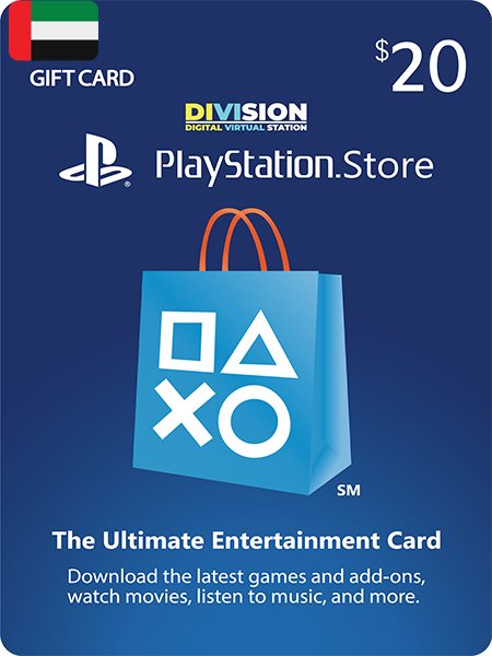 PlayStation $20 - UAE