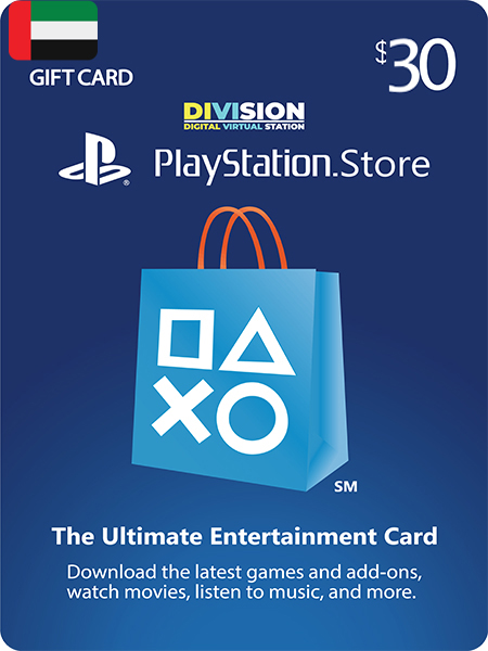 PlayStation $30 - UAE