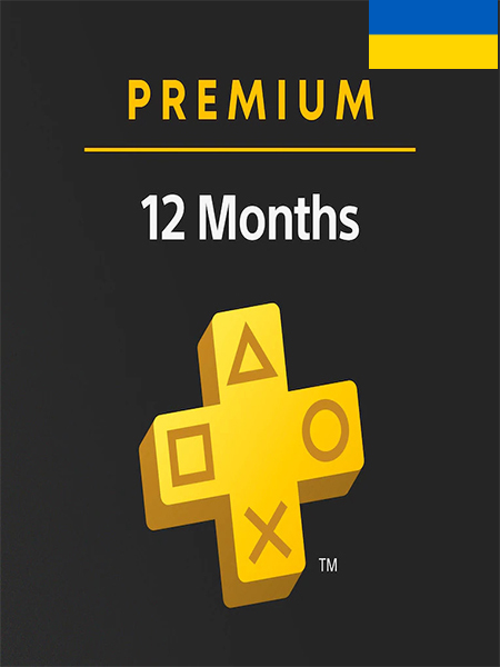 PlayStation Plus DELUXE 12 Months Ukraine "حساب"
