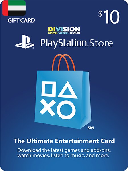 PlayStation $10 - UAE